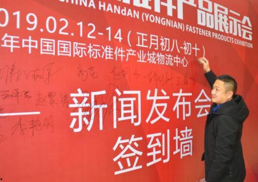 永年最新事件爆料新闻报道,揭秘背后真相，引发社会关注