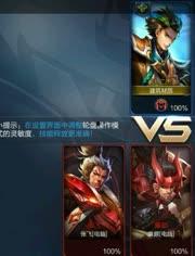 王者阿宝爆料最新消息,最新游戏动态大揭秘！