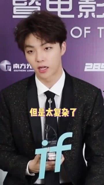 杭州李现最新爆料新闻事件,揭秘最新爆料背后的故事