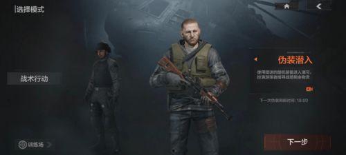 暗区突围最新刀爆料12月,神秘武器即将亮相，战斗格局再掀风云