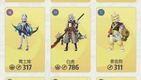 水神的最新爆料视频下载,视频内容深度解析