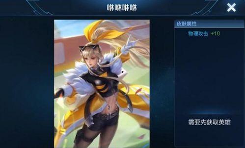 王者39款皮肤爆料最新,华丽盛宴，等你来赏