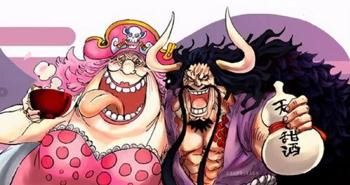 海贼王漫画尾田最新爆料